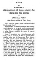 giornale/TO00553889/1890/unico/00000117