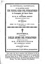 giornale/TO00553889/1890/unico/00000181