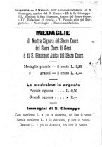 giornale/TO00553889/1890/unico/00000220