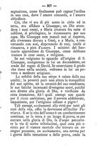 giornale/TO00553889/1890/unico/00000347