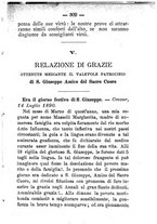 giornale/TO00553889/1890/unico/00000349