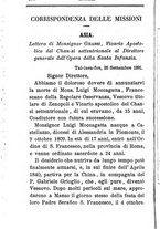 giornale/TO00554609/1892/unico/00000294