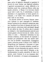 giornale/TO00554609/1892/unico/00000306