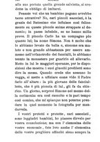 giornale/TO00554609/1892/unico/00000360