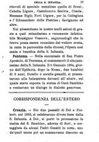 giornale/TO00554609/1894/unico/00000061