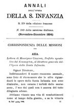 giornale/TO00554609/1894/unico/00000345