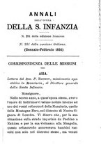 giornale/TO00554609/1895/unico/00000005