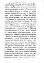 giornale/TO00554609/1895/unico/00000011