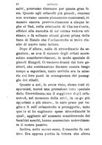 giornale/TO00554609/1895/unico/00000012