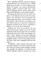 giornale/TO00554609/1895/unico/00000018