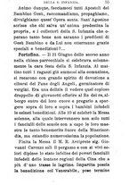 giornale/TO00554609/1895/unico/00000057