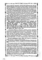 giornale/TO00554609/1895/unico/00000136