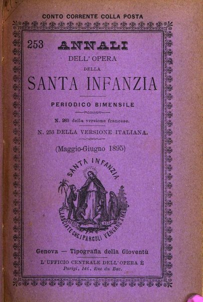 Annali dell'Opera della S. Infanzia