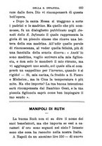 giornale/TO00554609/1895/unico/00000193