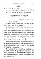 giornale/TO00554609/1895/unico/00000305