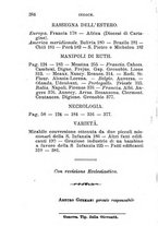 giornale/TO00554609/1895/unico/00000406