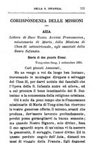 giornale/TO00554609/1896/unico/00000231