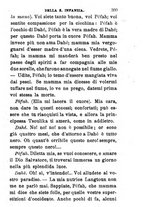 giornale/TO00554609/1896/unico/00000323