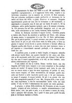 giornale/TO00560806/1872/unico/00000023