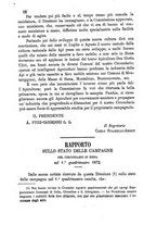 giornale/TO00560806/1872/unico/00000050