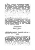 giornale/TO00560806/1872/unico/00000074