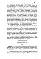 giornale/TO00560806/1872/unico/00000081