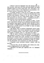 giornale/TO00560806/1875/unico/00000033