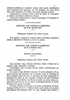 giornale/TO00560806/1876/unico/00000013