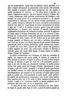 giornale/TO00560806/1876/unico/00000057