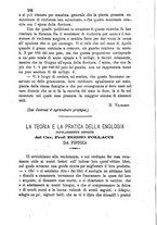 giornale/TO00560806/1876/unico/00000116