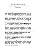 giornale/TO00560806/1878/unico/00000101