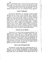 giornale/TO00560806/1878/unico/00000152