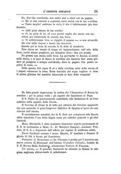 L'oriente serafico bollettino ufficiale per la celebrazione del VII centenario del Terz'Ordine Francescano