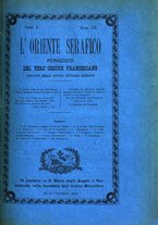 giornale/TO00570064/1889/unico/00000257