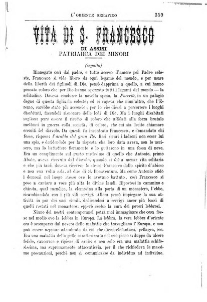 L'oriente serafico bollettino ufficiale per la celebrazione del VII centenario del Terz'Ordine Francescano