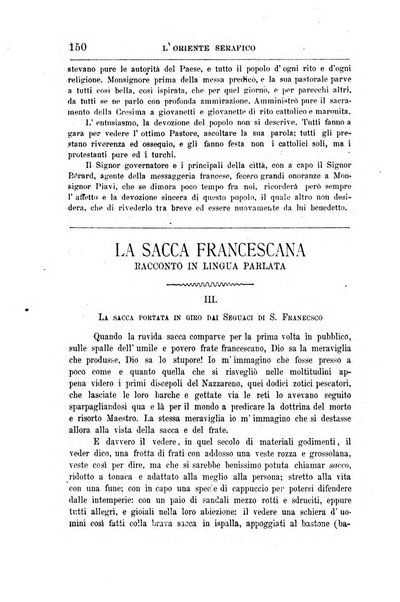 L'oriente serafico bollettino ufficiale per la celebrazione del VII centenario del Terz'Ordine Francescano