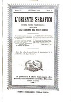 giornale/TO00570064/1892/unico/00000005