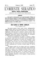 giornale/TO00570064/1892/unico/00000007