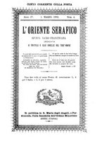 giornale/TO00570064/1892/unico/00000113