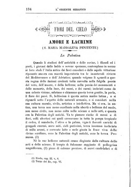 L'oriente serafico bollettino ufficiale per la celebrazione del VII centenario del Terz'Ordine Francescano