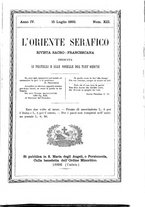 giornale/TO00570064/1892/unico/00000437