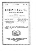 giornale/TO00570064/1892/unico/00000509