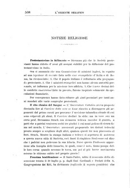 L'oriente serafico bollettino ufficiale per la celebrazione del VII centenario del Terz'Ordine Francescano