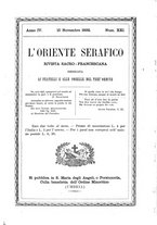 giornale/TO00570064/1892/unico/00000727