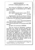 giornale/TO00570064/1892/unico/00000870