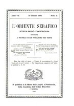 giornale/TO00570064/1895/unico/00000041