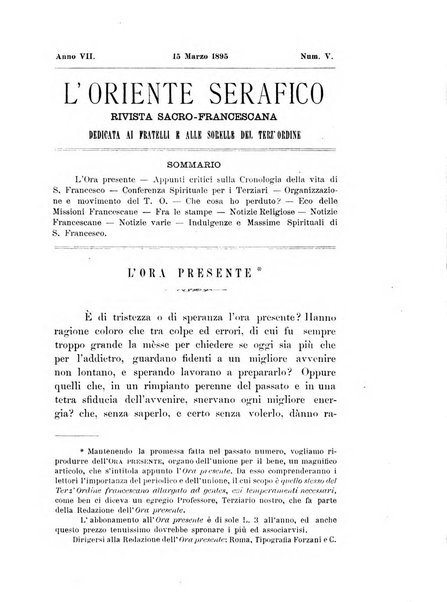 L'oriente serafico bollettino ufficiale per la celebrazione del VII centenario del Terz'Ordine Francescano