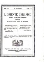 giornale/TO00570064/1895/unico/00000221