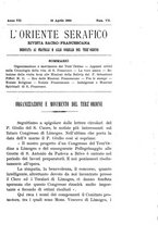 giornale/TO00570064/1895/unico/00000223