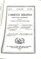 giornale/TO00570064/1895/unico/00000439